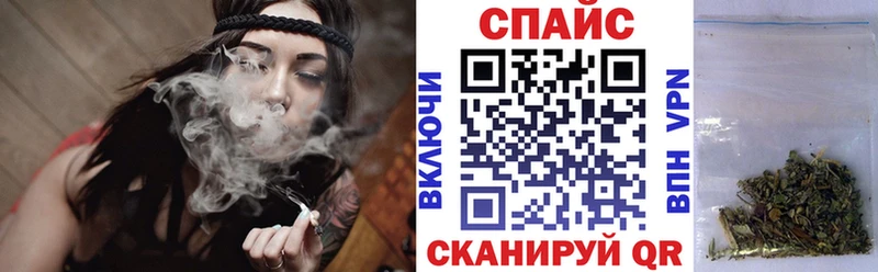 Бутират оксана  Болгар 