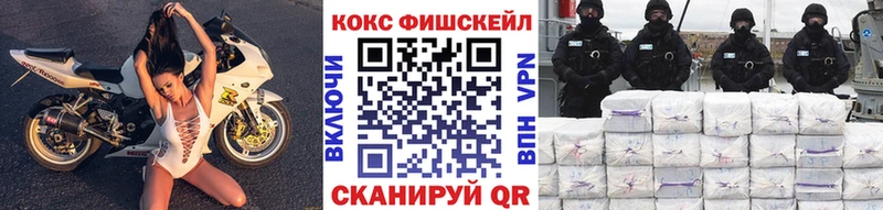 продажа наркотиков  Болгар  Кокаин 99% 