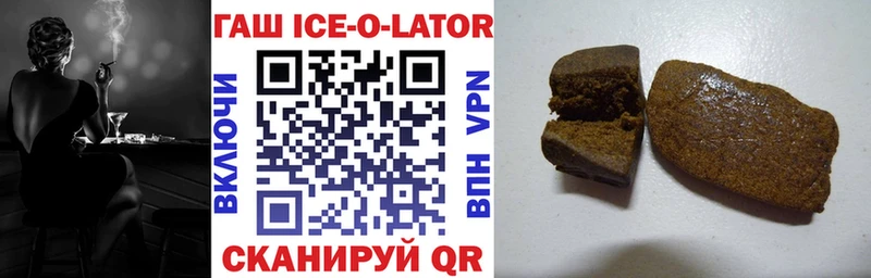 ГАШИШ VHQ Болгар