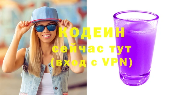 mix Алзамай