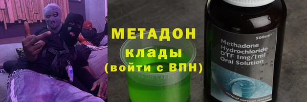 mix Алзамай