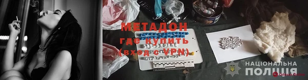 spice Алексеевка