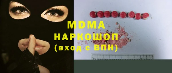 spice Алексеевка