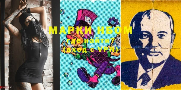 герыч Алексин