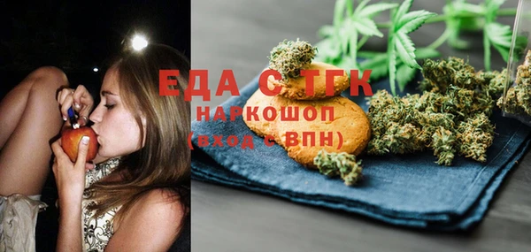 spice Алексеевка