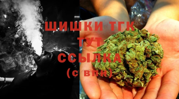mix Алзамай