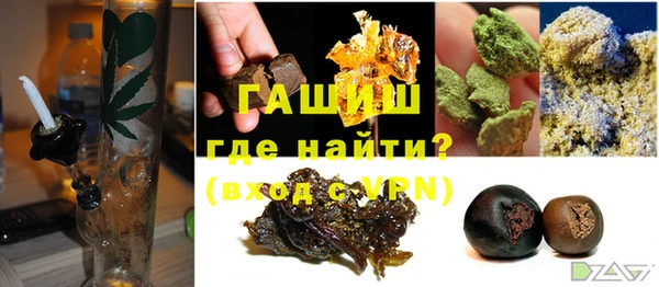 spice Алексеевка