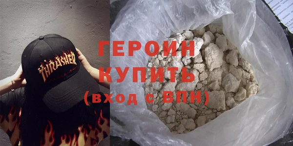 амфетамин Семикаракорск