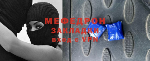 амфетамин Семикаракорск