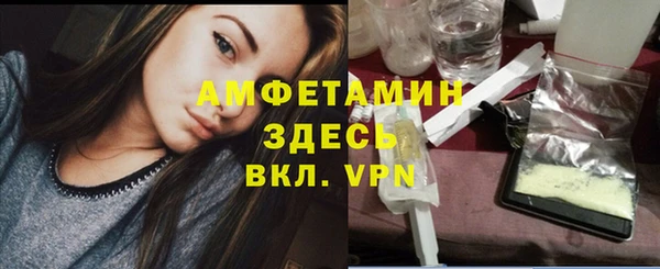 mix Алзамай