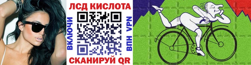 Марки NBOMe 1,5мг  цены   мега ссылка  Болгар 